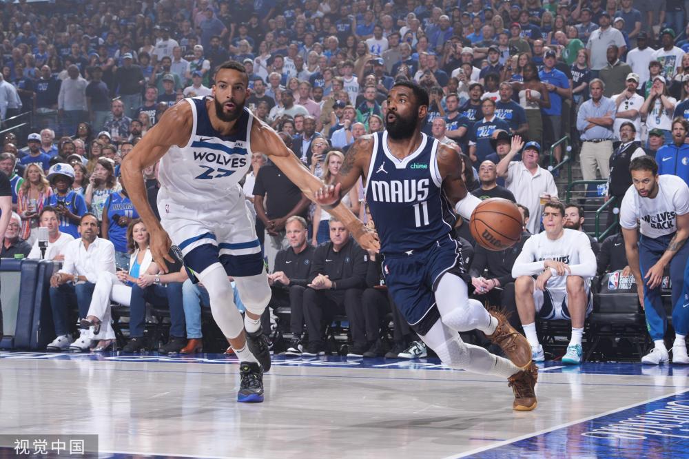 铺平了道路 铺平了道路